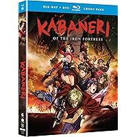 Amazon.co.jp: 甲鉄城のカバネリ 海門決戦(完全生産限定版) [Blu
