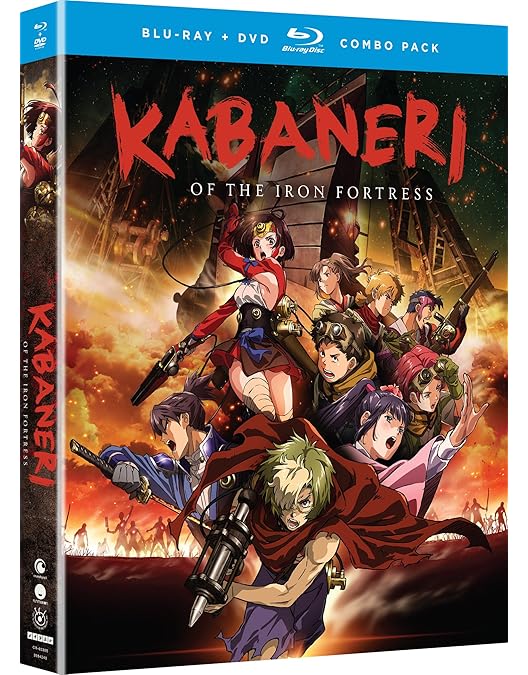 Amazon.co.jp: 甲鉄城のカバネリ 海門決戦(完全生産限定版) [Blu