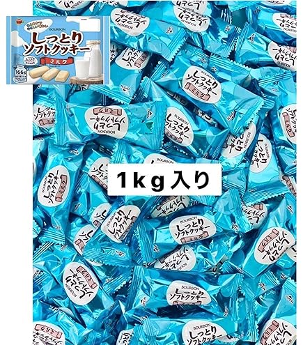Amazon.co.jp: ブルボン しっとりソフトクッキー カルシウム 293g×12個