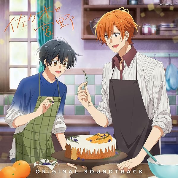 Amazon | TVアニメ『佐々木と宮野』キャラクターソングシングル