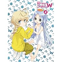 這いよれ! ニャル子さんW 4 【初回生産限定版】 [DVD]
