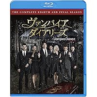 Amazon.co.jp: ヴァンパイア・ダイアリーズ コンプリート・セット(3枚