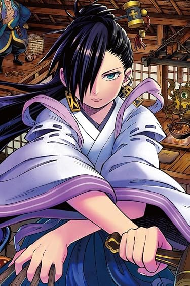 アニメ化決定作品 - 華俵(かひょう)