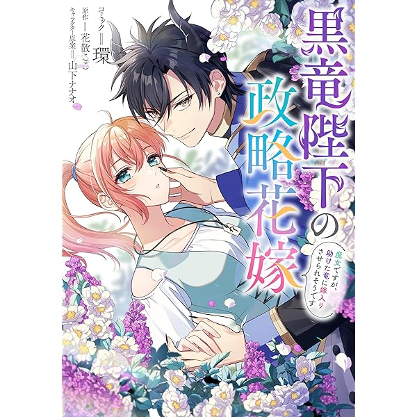 けんぽん様ご依頼品黒銀MURAMASA2本