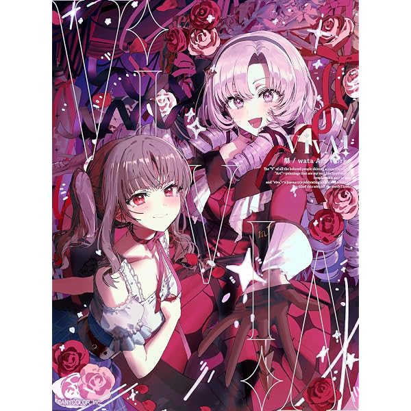 Amazon | FOCUS ON - NIJISANJI SINGLE COLLECTION - 壱百満天原サロメ