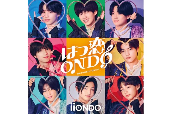 【Amazon.co.jp限定】はつ恋ONDO [温度計盤] [CD] - iiONDO(Amazon.co.jp限定特典 : メガジャケ 付)