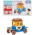 タカラトミー トミカ ディズニーモータース DM-18 ハイハットクラシック ウッディ ミニカー おもちゃ 3歳以上