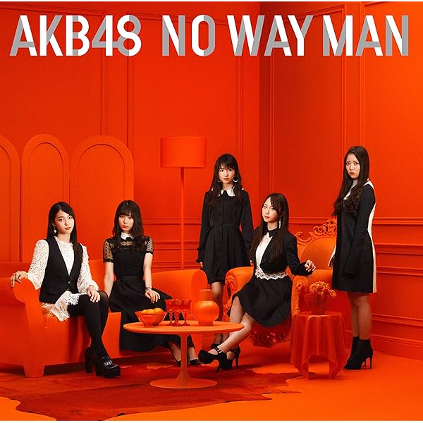 Amazon.co.jp: 48th Single 「願いごとの持ち腐れ Type A」 通常