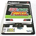 電車でＧＯ！　ＦＩＮＡＬ