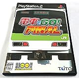 電車でＧＯ！　ＦＩＮＡＬ
