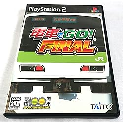 電車でGO! プロフェッショナル2 TAITO BEST タイトー|電車でGO! プロフェッショナル2 [ベスト版]|HARDOFFオフ