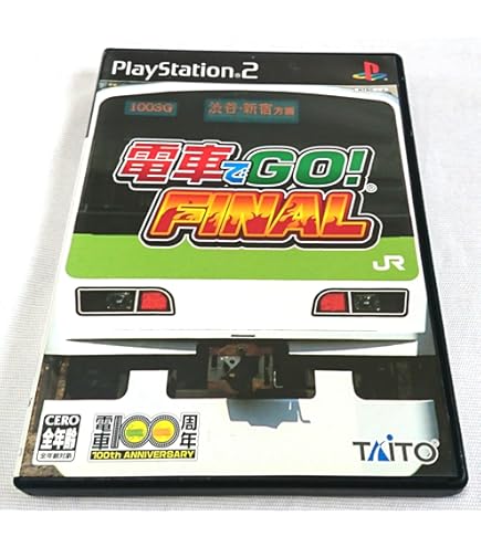 電車でGO！旅情編　Windows版PCゲーム ※本格的シリーズではありません。 電車でGO！旅情編 Windows版PCゲーム ※本格的シリーズでは