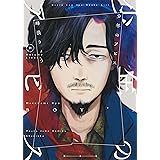 少年のアビス 11 (ヤングジャンプコミックス)
