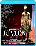 リヴィッド [Blu-ray]