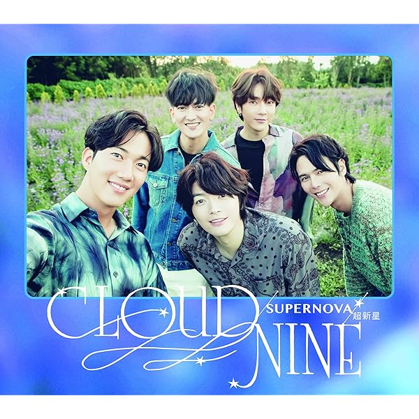 Amazon.co.jp: HEAVEN(初回限定盤) (CD+DVD) - 超新星: ミュージック