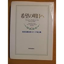 91IX1xk5NCL._AC_UL210_SR210,