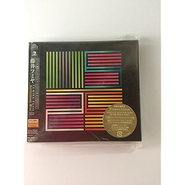 Amazon.co.jp: FUMIYA FUJII ANNIVERSARY BEST“15/25”(初回生産限定盤