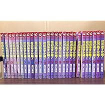 花のあすか組! 全27巻完結 [マーケットプレイス コミックセット] | 高