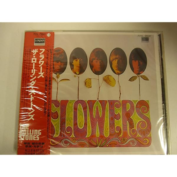 Amazon.co.jp: アフターマス(UKヴァージョン)(紙ジャケット仕様