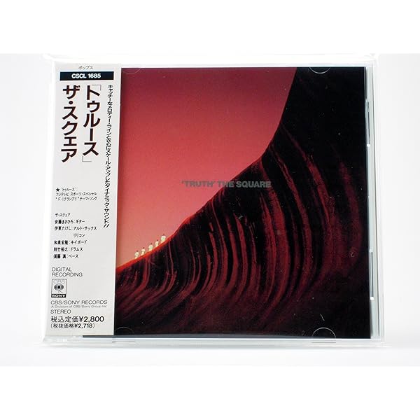 Amazon.co.jp: TRUTH: ミュージック