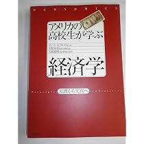 91IaYlFbu2L._AC_UL210_SR210,