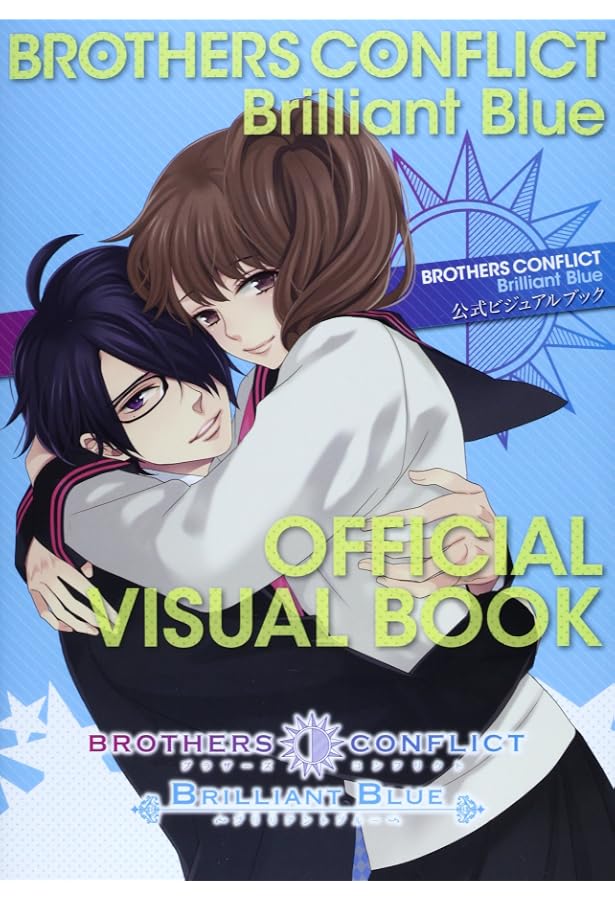 Amazon.co.jp: BROTHERS CONFLICT Passion Pink 公式ビジュアル
