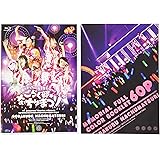 「ゆるゆり」ライブイベント4 『夏だ!まつりだ!!!全員集合└(б∇б)┘ごらく部☆なちゅまつり』 [Blu-ray]