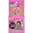 イースマイル 大山式 ボディメイクパッド プレミアム Jr. ピンク 1個 (x 1)