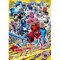 Amazon.co.jp: スーパー戦隊シリーズ 爆上戦隊ブンブンジャー VOL.7