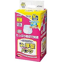 エルモアいちばんパンツMサイズ　ベーシック12袋 エルモアいちばん パンツベーシック L 【送料込み】 ＃hrm