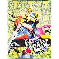 Amazon.co.jp: 少女時代 4集 I Got a Boy サニー Ver. (韓国盤