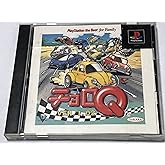 チョロQ Ver1.02ベスト