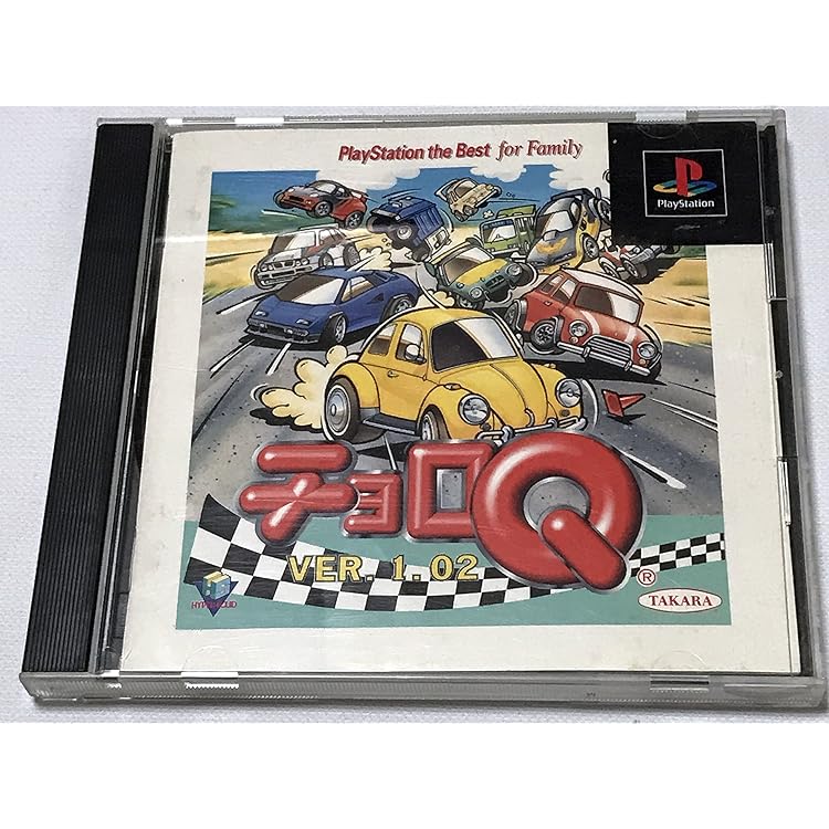 Amazon | チョロQ HG | ゲーム