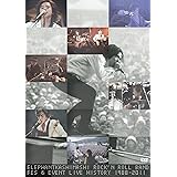 ROCK'N ROLL BAND FES&EVENT LIVE HISTORY 1988-2011[DVD]