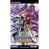 戦国BASARA バトルヒーローズ - PSP