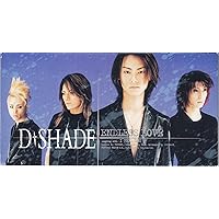 Amazon.co.jp: ZERO～D-SHADE Single Cellection: ミュージック