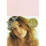 Rinka