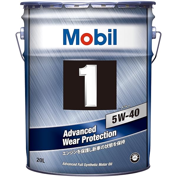 Amazon | Mobil エンジンオイル モービル1 5W-40 SN 20L | 車用  
