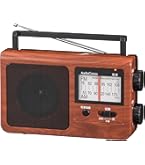 Amazon.co.jp: コイズミ ホームラジオ AM/FM ワイドFM対応 大型