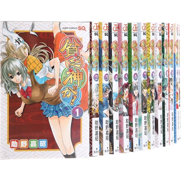 【中古】「非常に良い」貧乏神が! コンプリート DVD-BOX (全13話 297分) びんぼうがみが 助野嘉昭 アニメ [DVD] [輸入盤] [PAL 再生環境をご確認ください] 貧乏神が! コミック 全16巻完結セット (ジャンプコミックス) | 助野
