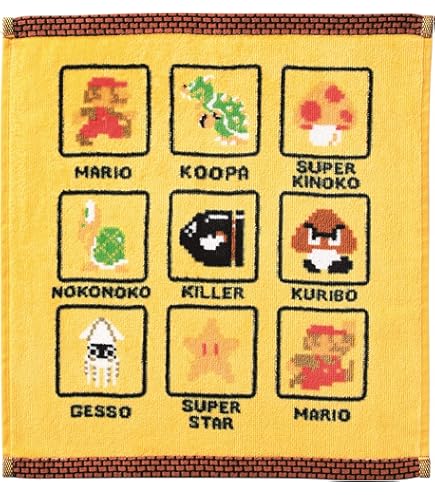 Amazon.co.jp: 限定登坂広臣 ビーチタオル FULL MOON ツアーグッズ