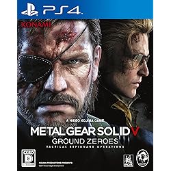 PlayStation4 - PlayStation4 メタルギアソリッドエディション 楽天市場】ソニー・インタラクティブエンタテインメント