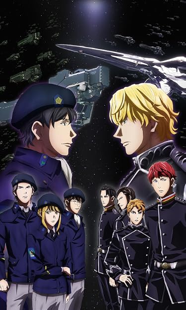 2024冬アニメ - ラインハルト,キルヒアイス,ミッターマイヤー,ロイエンタール,オーベルシュタイン,ヤン,フレデリカ,キャゼルヌ,シェーンコップ