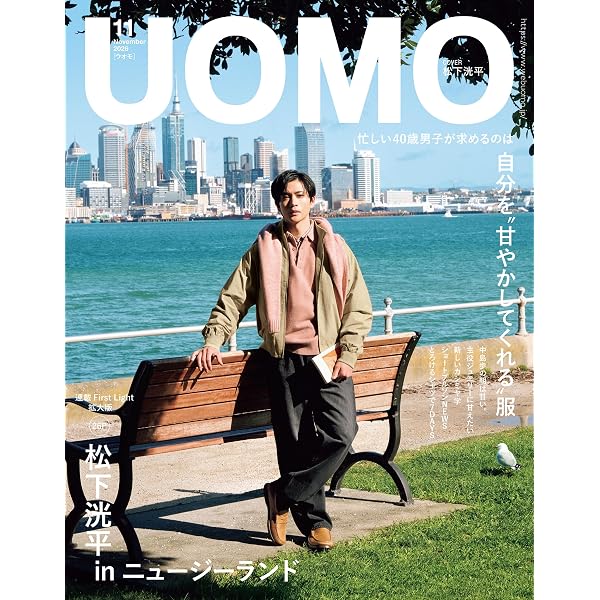 Amazon.co.jp: きらめく星座 昭和オデオン堂物語 (集英社文庫) eBook