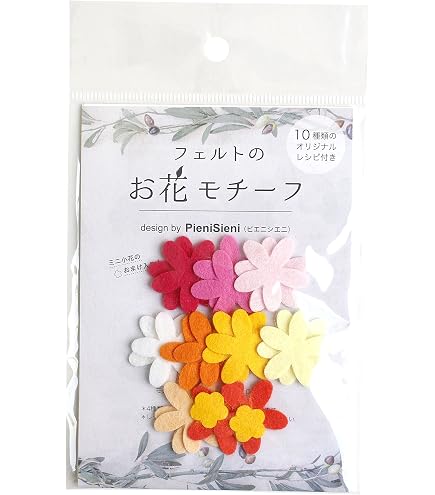 Amazon | サンフェルト フェルトのお花モチーフC レシピ付き 暖色系 20
