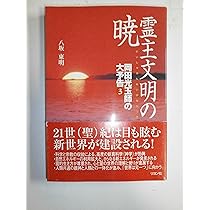 91IiWOdX1uL._AC_UL210_SR210,