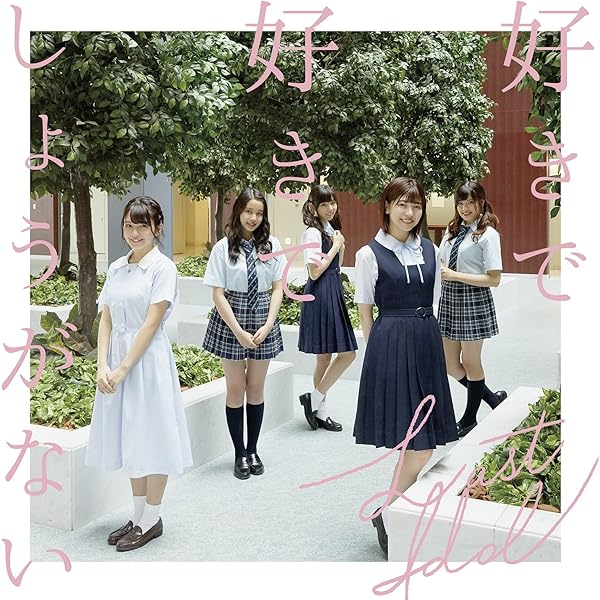 Amazon.co.jp: Break a leg! (初回限定盤Type A)(DVD付)(特典:なし