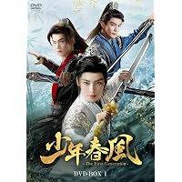Amazon.co.jp: 【Amazon.co.jp限定】花華やぐも、散るは密やか ～花開