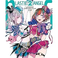 山下しゅんやの『ガールズ&パンツァー』イラストレーション2 | 山下