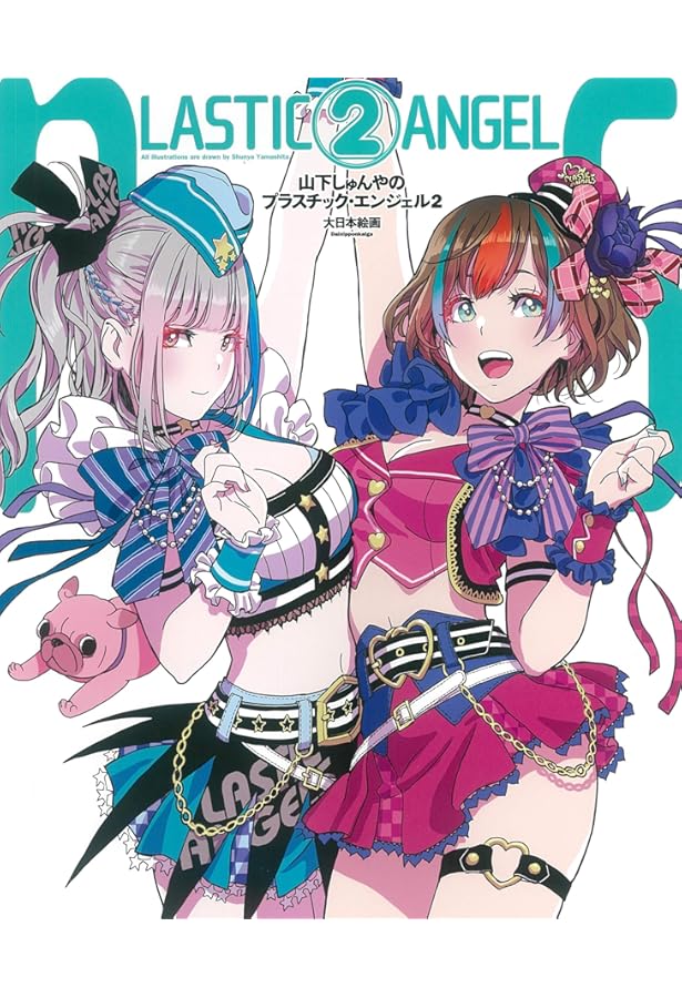山下しゅんやの『ガールズ&パンツァー』イラストレーション2